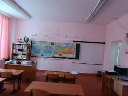 Кабинет географии
