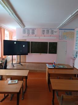 Кабинет химии и биологии