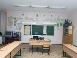 Кабинет иностранного языка