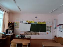 Кабинет начальных классов