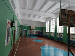 Спортивный зал